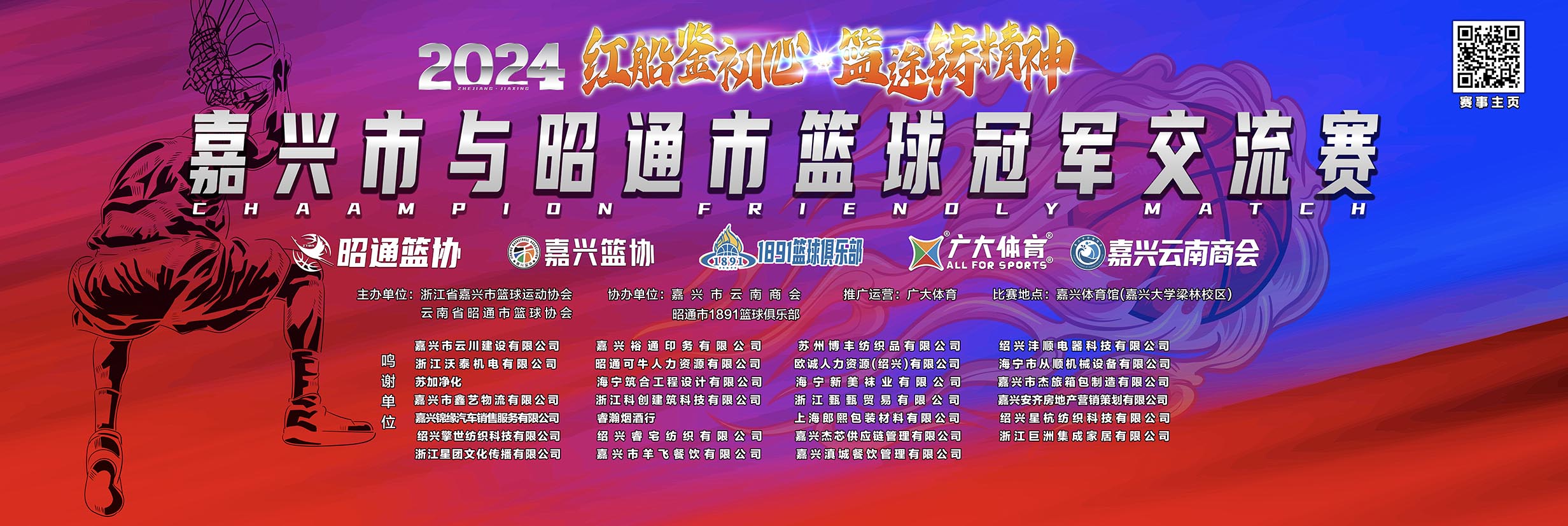 截屏2024-11-13 17.37.23.jpg
