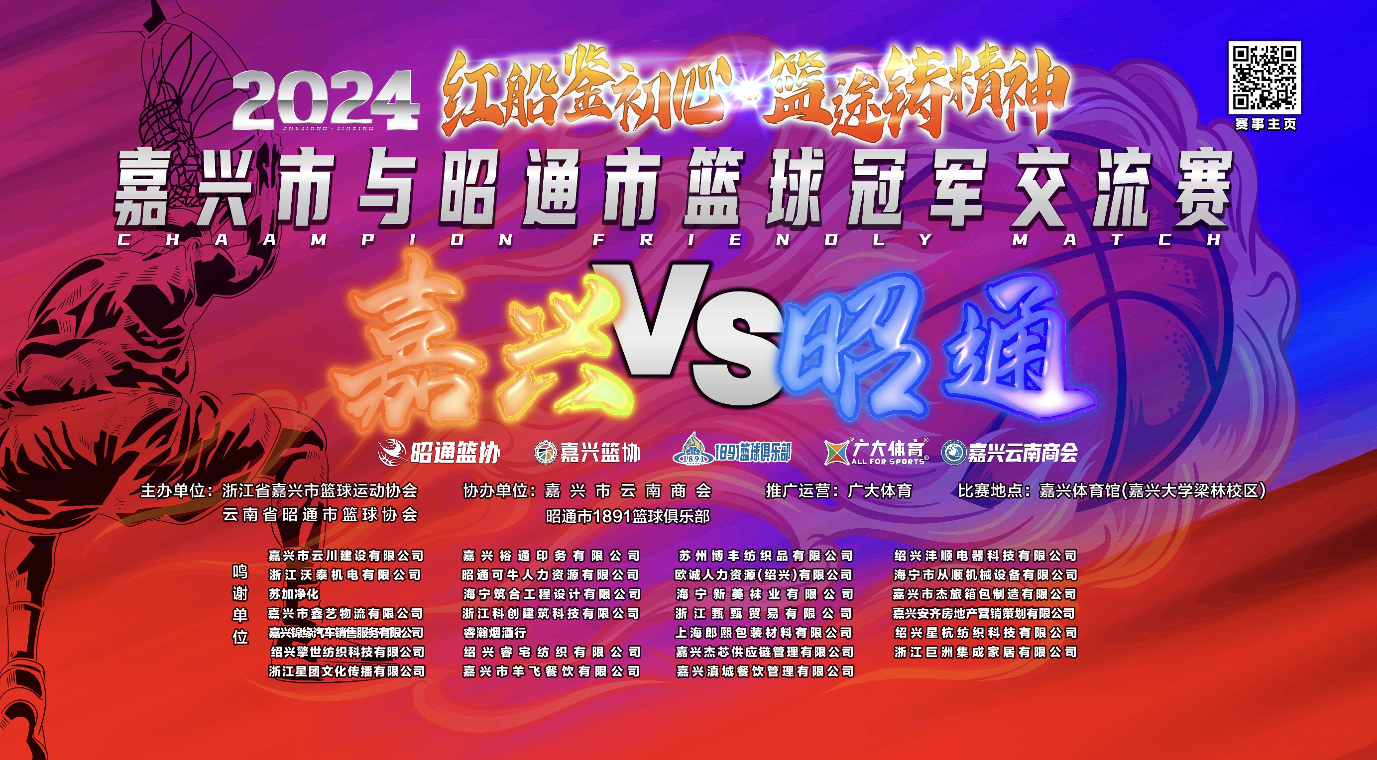 截屏2024-11-28 19.57.56.jpg